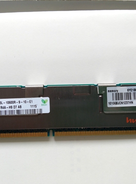 现代 8G 2RX4 PC3/PC3L-10600R 1333 REG ECC 服务器内存 X79单条