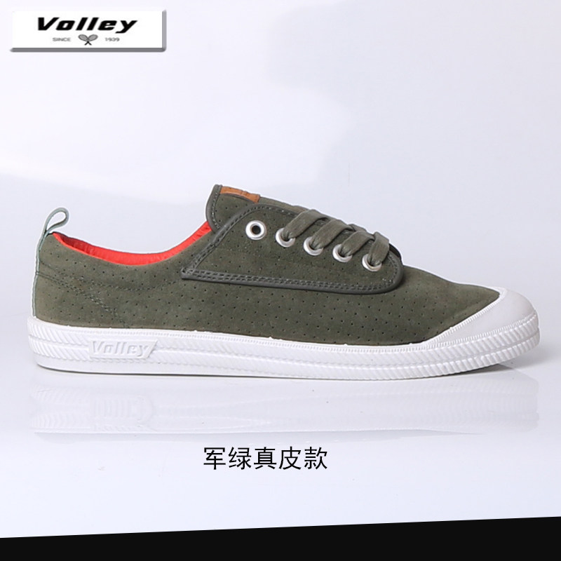 volley经典透气真皮鞋男女青年学生春秋休闲鞋低帮库存素面板鞋