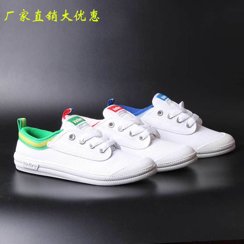 volley低帮经典款春秋青年帆布鞋