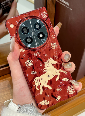 适用OPPOfindn5手机壳金马新年款N2Flip万柿如意Find N5折叠屏硬壳红色Find N3防摔平安喜乐手提链vivo保护套