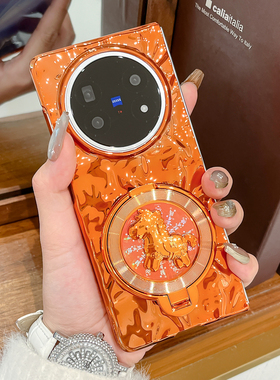 适用vivoxfold5手机壳电镀橙色新款x fold5马年支架XFold5折叠屏创意外壳X Fold5硬壳防摔好柿发生手链保护套
