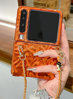 适用华为purax手机壳橙色新款pocket 2折叠屏x6保护套Pura x典藏版电镀硬壳P50/PocketS防摔手提链x5保护套x3