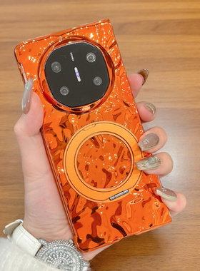 适用华为matex7手机壳电镀橙色新款matex6解压360支架翻盖外壳MateX5折叠屏简约硬壳mate x3防摔手绳保护套女