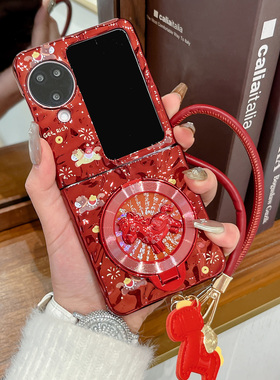 适用OPPOfindn2flip手机壳新款电镀橙色N2Flip旋转马支架N3Flip折叠屏红色电镀外壳FindN5硬壳防摔皮绳保护套