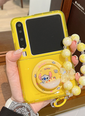 适用华为purax手机壳新款Pocket2折叠屏黄色卡通磁吸支架Pura X典藏版软胶外壳P50Pockets防摔手提链女保护套