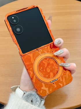 适用小米mixflip手机壳电镀橙色新款MIX Flip解压360支架外壳MIX Flip折叠屏简约硬壳mixflip2防摔手绳保护套