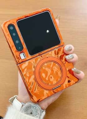 适用华为purax手机壳电镀橙色新款pocket2解压360支架外壳Pura X阔折叠屏简约硬壳pocketS防摔手绳x7保护套女