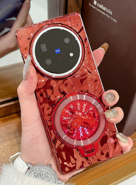 适用vivoxfold5手机壳红色新款XFod5马年便携支架x fold5折叠屏创意电镀外壳XFold5硬壳防摔手提链VIVO保护套