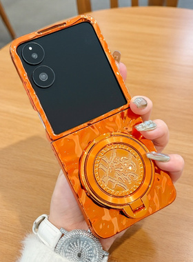 适用小米mixflip手机壳橙色新款MIX Flip创意发财支架MIX Flip2折叠屏电镀外壳mixflip2硬壳防摔手提链保护套