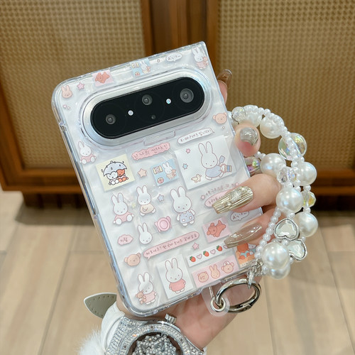 折叠屏透明水波纹兔子防摔保护壳
