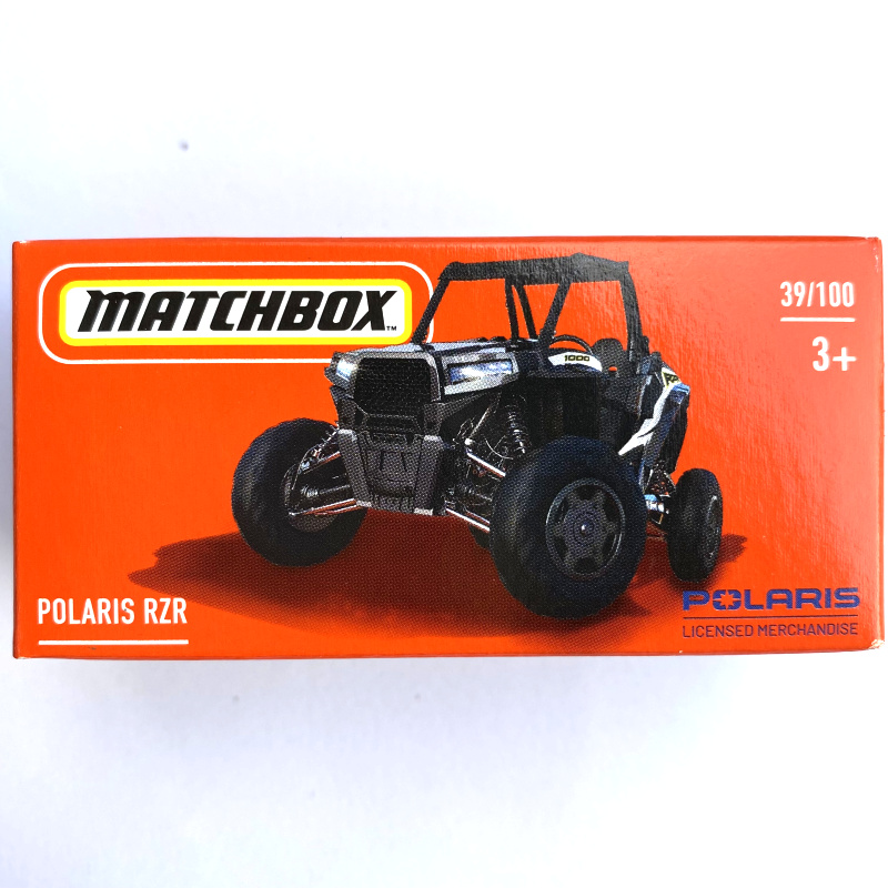 火柴盒合金车玩具车MATCHBOX 拖拉机POLARIS