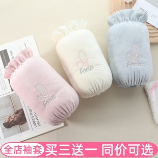 袖套女防脏冬季羽绒服袖口防污短款成人办公护袖筒荷叶边学生儿童