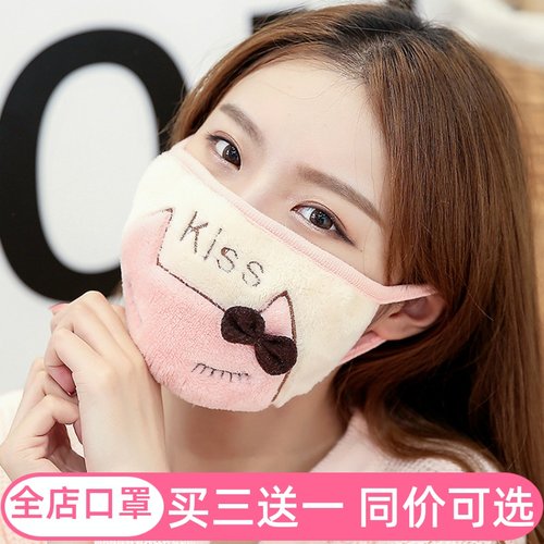 冬季新款韩版女士可爱猫咪保暖卡