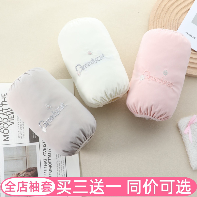 秋冬款儿童防污护头袖加绒PU短款学生手袖套袖口防脏工作女士成人