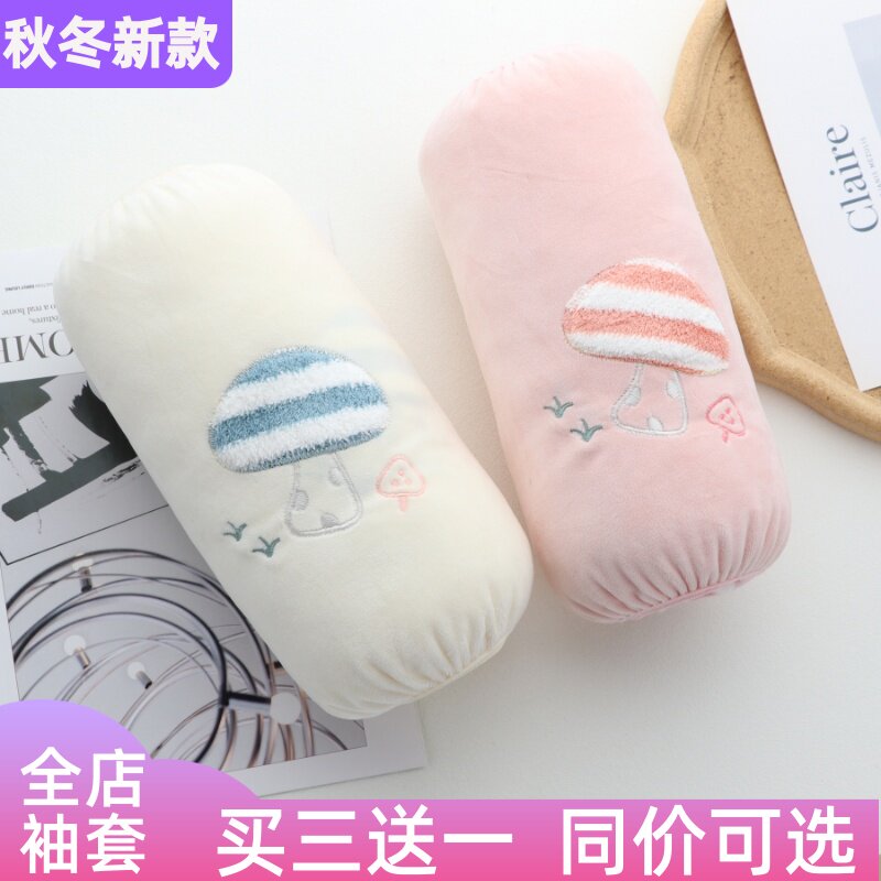中长款毛绒袖套女士防污防脏办公工作干活护袖家务保暖学生秋冬款