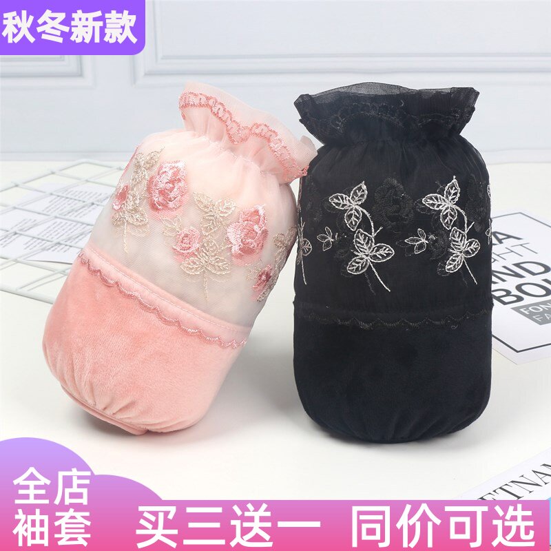 双层蕾丝拼接毛绒袖套秋冬款女士办公学生学习羽绒服袖口防污短款
