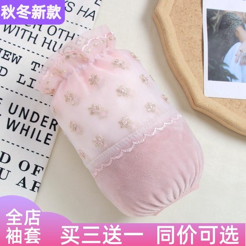 双层拼接蕾丝短款秋冬季甜美袖套