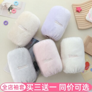 长毛绒袖套女秋冬季工作护袖耐磨防脏羽绒服套袖短款甜美学生儿童