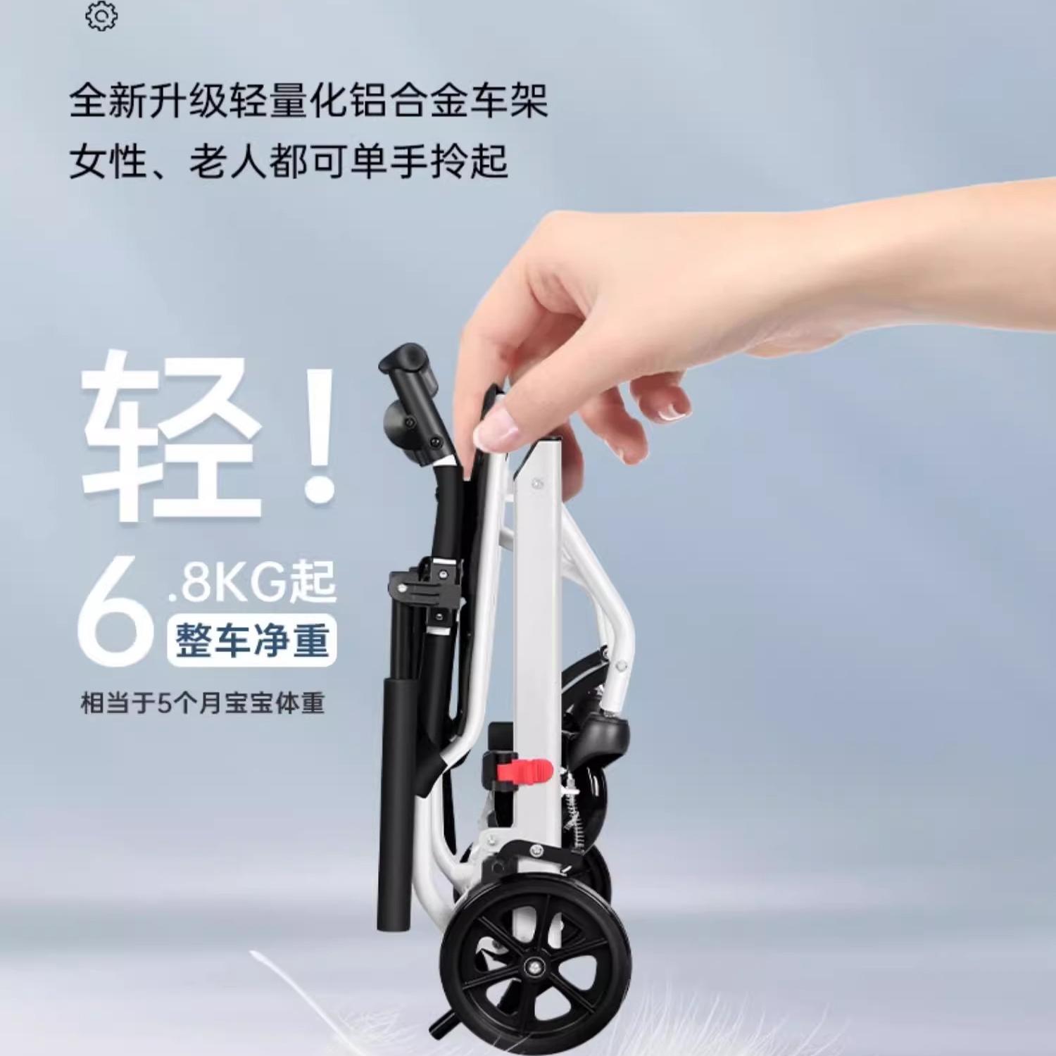 出口铝合金手动轮椅车折叠轻便老年人手推车超轻便携代步车