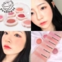 Hàn Quốc quầy Misshas Apieu Juicy pang nước ép gel mềm nho - Blush / Cochineal phấn má too faced