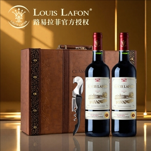 法国原瓶进口路易拉菲金奖典藏波尔多AOP干红葡萄酒整箱红酒礼盒