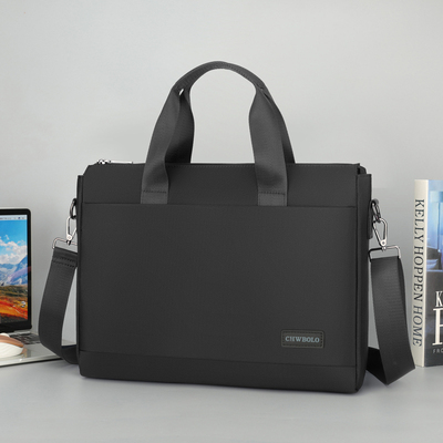 横款牛津布商务出差手提包公文包