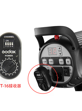神牛FT-16 AD360 AD180 AR400 闪光灯无线引闪器触发器 单接收器