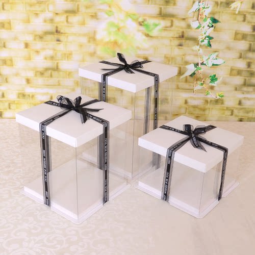 加高4寸单层透明水果蛋糕盒