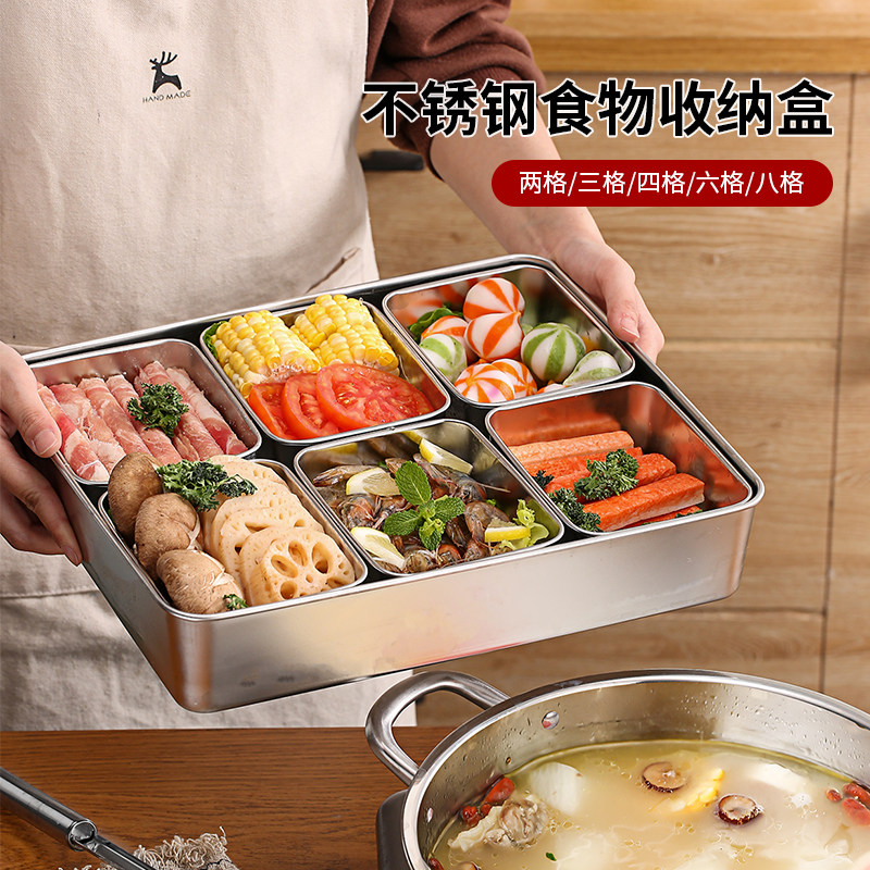 304不锈钢小盆子食材分装盒子野餐菜盒冰淇淋蒸饭备菜盘冰淇淋盒,餐饮具,盆,淘宝优惠券,粉丝福利购,淘宝优惠卷