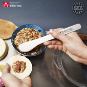 爱伯力纯钛馅料棒家用钛合金包饺子馄饨馅料铲包子挑肉馅棍正品