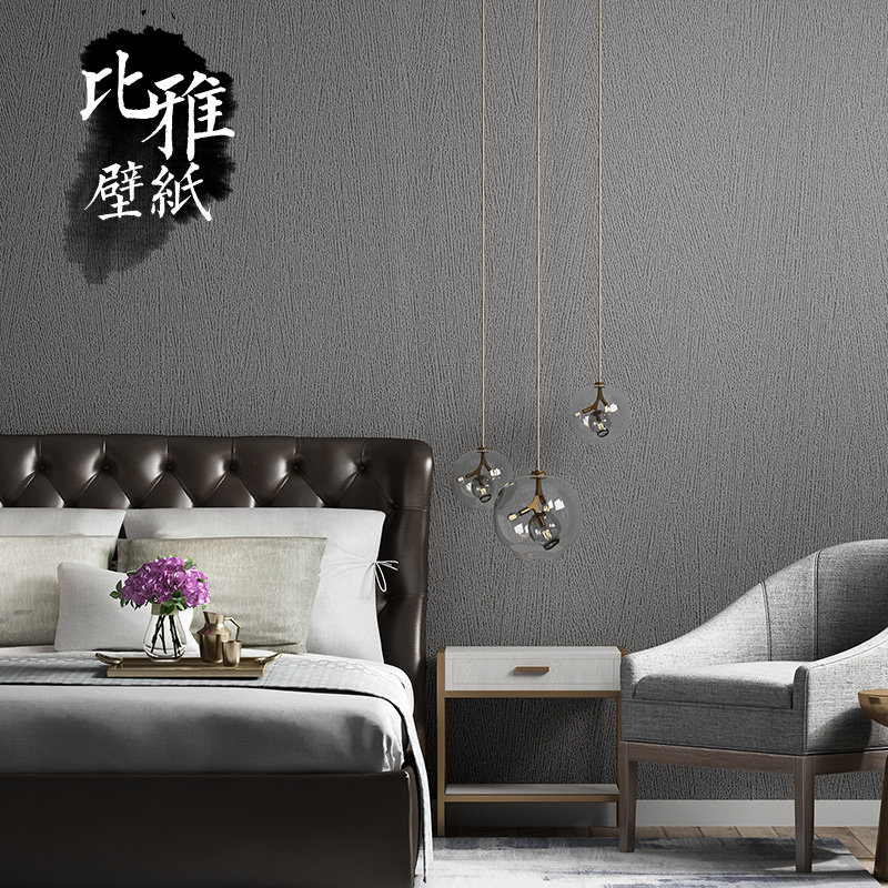 北欧纯色素色浅灰色蓝色墙纸店铺装修卧室客厅莫兰迪色壁纸非自粘