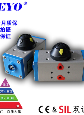 ATD-32/40小型气动执行器,微型气缸,角行程气动装置,蝶阀球阀风门