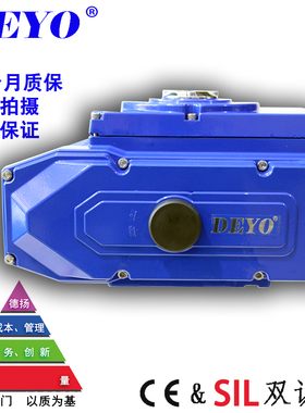 SDV-R40电动头,就地控制液晶智能调节型,ISO5211蝶阀球阀角行程