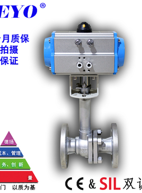 DQ641F气动超低温球阀,-196度液氮氢氨氧,丝口法兰DN15,20,25,50