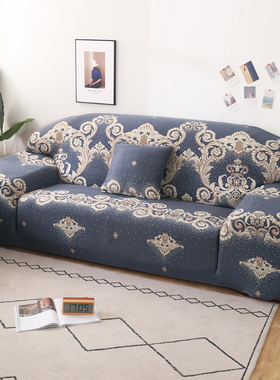 弹力沙发套罩四季通用型全包万能欧式老式宽大1234真皮懒人沙发垫