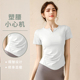 夏季 新款 跑步速干衣健身服修身 瑜伽服运动女上衣T恤半袖 白色短袖