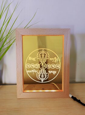 六道金刚心咒摆件灯精雕实木USBLED夜灯展灯地藏菩萨绿度母咒轮
