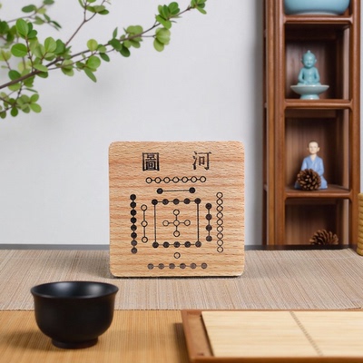复刻经典河图洛书实木方正桌面摆件精致多功能太极八卦天然木块