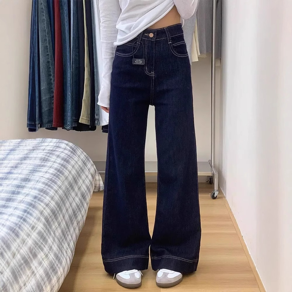 深蓝色新款冬季高腰宽松直筒百搭显瘦阔腿微喇牛仔裤女