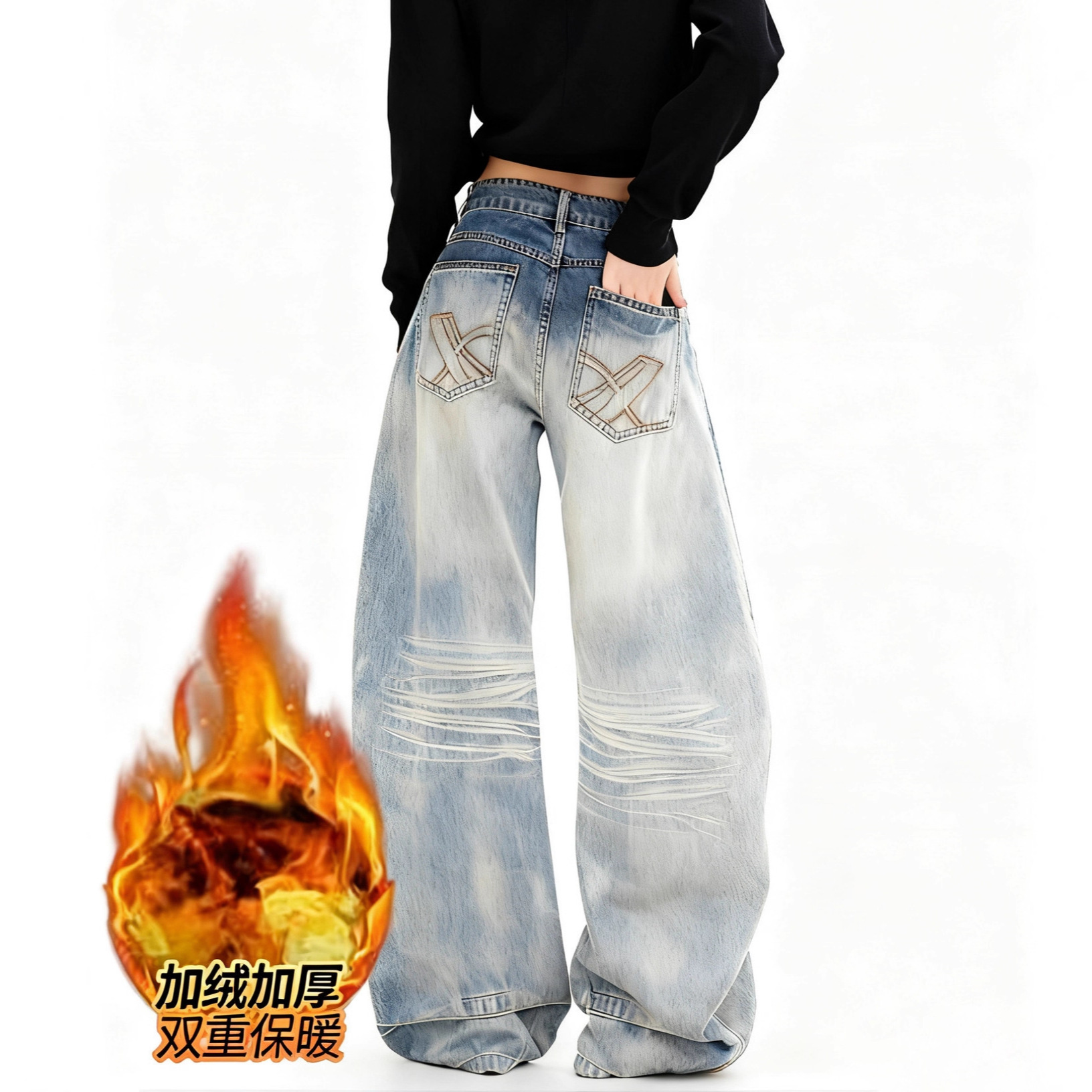 主推爆款新塘牛仔加绒牛仔裤女款美式复古弯刀牛仔裤女