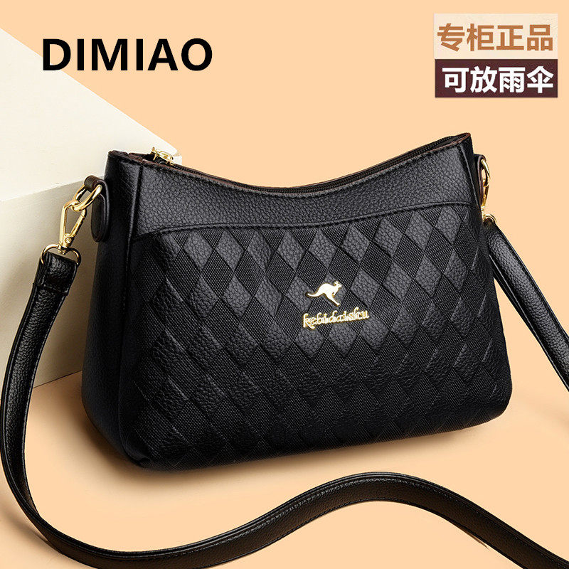 正品真皮大容量单肩包2026新款女士包包百搭软皮中年妈妈斜挎包女