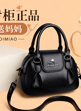 真皮女包包2026新款欧美时尚手机单肩斜挎小包女士中年妈妈手提包