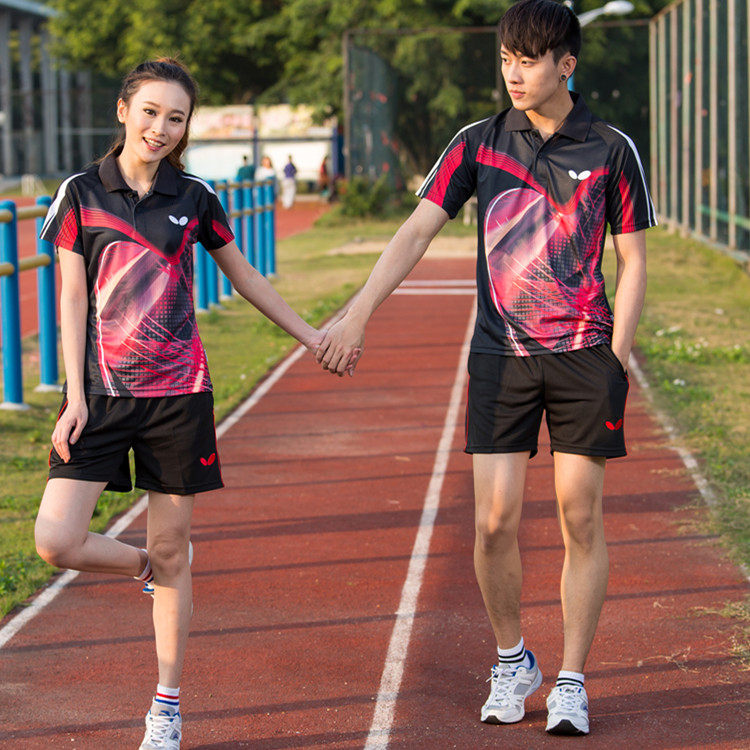 survêtement sport - Ref 564273 Image 4