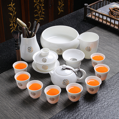 金福羊脂玉功夫茶具套装家用客厅办公室会客泡茶器年轻人茶具2026
