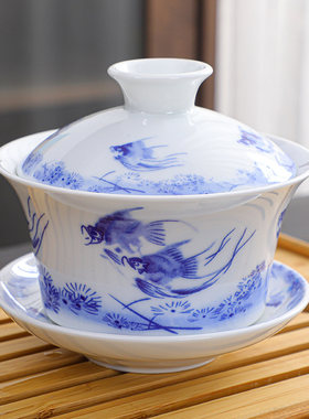 功夫茶三才泡茶盖碗茶杯陶瓷茶备