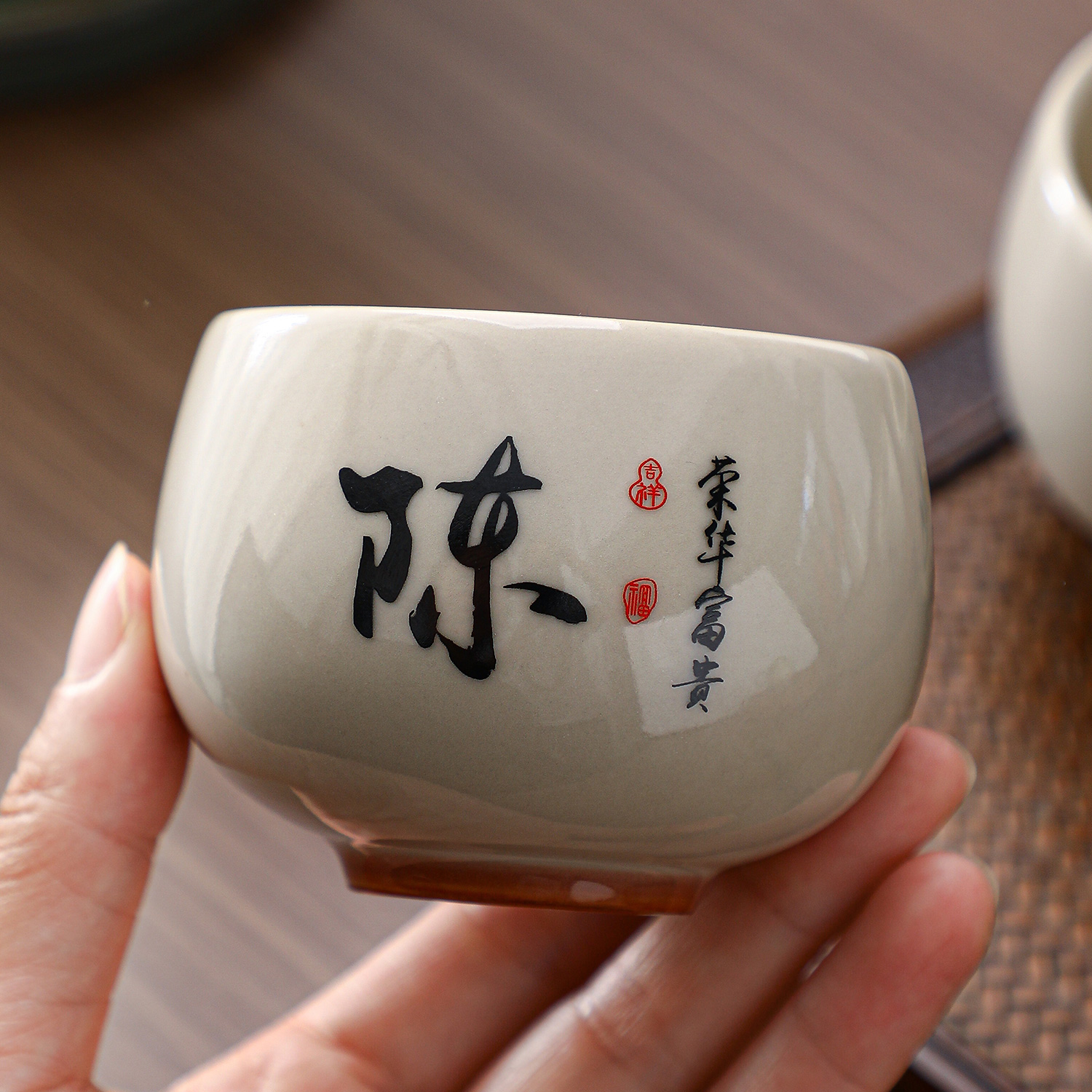 复古百家姓主人杯功夫茶杯子家用陶瓷个人杯茶盏个性品茗杯大容量