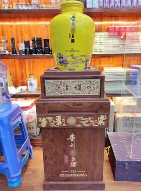 白酒展示架名山猴王白酒摆台