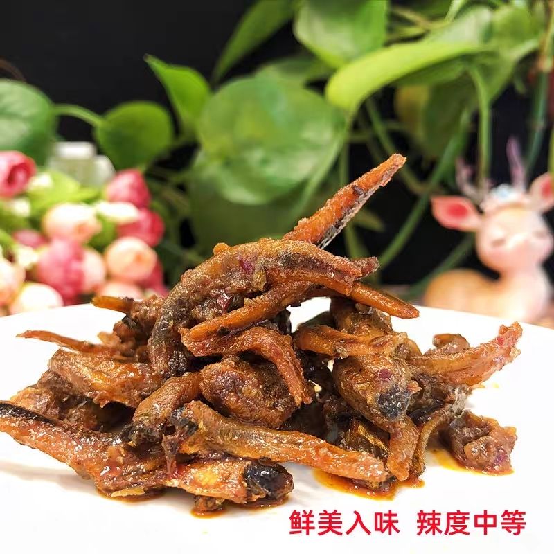 毛毛鱼湖南特产平江李辉香辣小鱼仔即食鱼干麻辣熟食零食包邮小吃