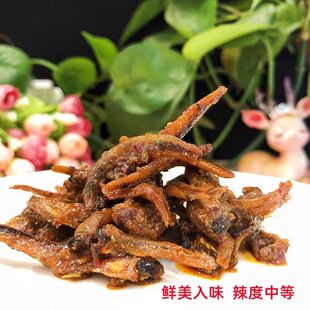毛毛鱼湖南特产平江李辉香辣小鱼仔即食鱼干麻辣熟食零食包邮小吃