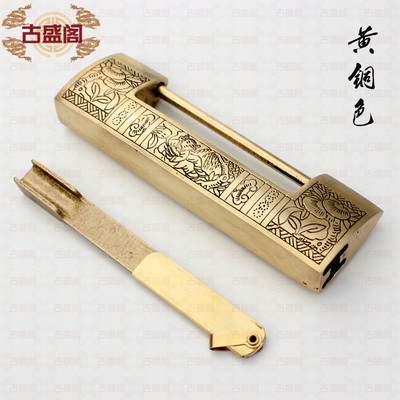 仿古纯铜老式铜锁樟木箱柜子抽屉横开复古小锁头